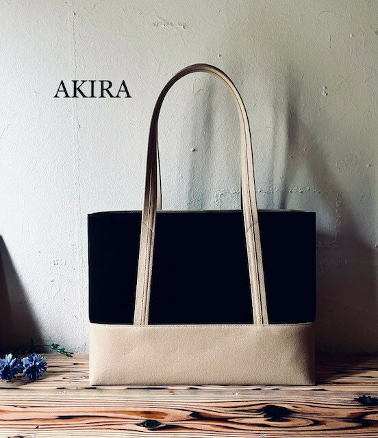 【ふるさと納税】【 マツコの知らない世界 】職人手作り AKIRA オリジナル 大きなトートバッグ メンズショルダータイプ 黒帆布×ライトベージュ A4対応 大容量 軽量 軽い 横型 日本製 肩掛け 通勤 通学 上質 オシャレ 岡山県 奈義町 送料無料 【2025年7月以降順次発送】