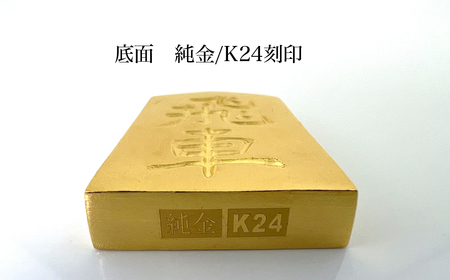 【置物】純金 ゴールド 24K 黄金将棋の駒【飛車】 ALPBK128