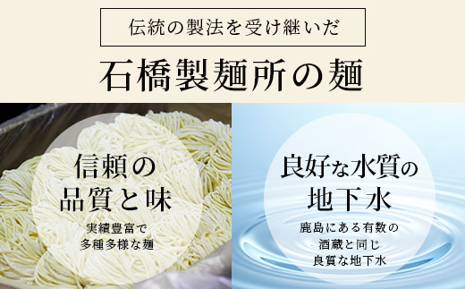 B-603【創業90年の匠の技】県産うどん(生めん)220g×21袋【合計4.62kg】スープ付 うどん好き集まれ イベントやお裾分けにもおすすめ