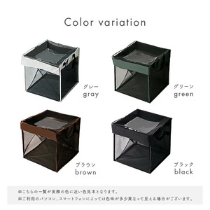 ゴミステーション〈ライズクリエイション atRise〉カバー グリーン 125L 折りたたみ ゴミ カラスよけ カラス対策 ゴミ収集箱 ゴミ箱 屋外 ゴミ収集ボックス カラス除け 野良猫対策 家庭用 