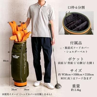 ふるさと納税 豊岡市 豊岡製　軽量ナイロン　キャディーバッグ　THE FEW |  | 03