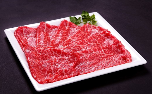 【2026年1月中旬以降発送】 丹波牛 すき焼き （ 赤身 ） 1kg 5～6人前 【 黒毛和牛 国産牛 すき焼き お鍋 丹波牛 赤身 わりした付き 京都 丹波 いづつ屋 】 [048IZ003]