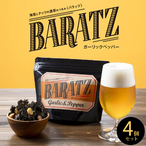 海苔とナッツの濃厚おつまみBARATZ（バラッツ） ガーリックペッパー 4個セット 【お菓子 スナック 菓子 おかし 食品 】