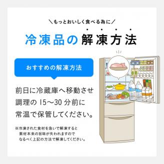 日南どりもも肉 2kg（1枚ずつ小分け）【肉 鶏肉 もも肉 国産 九州産 宮崎県産 から揚げ カレー チキン南蛮】