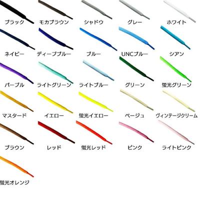 ふるさと納税 小牧市 NODC D SHOELACES (140cm ライトグリーン) [173N14-55] |  | 03