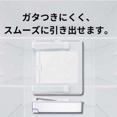 ふるさと納税 奈良市 冷蔵庫 棚下 引き出しトレー ワイド KTRW1 653452 7-051 |  | 02