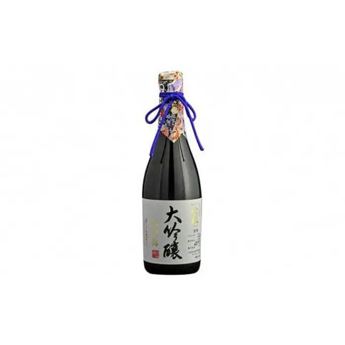 きびの吟風　大吟醸 純米大吟醸 2本セット（1本720ml） | 日本酒 岡山 地酒 厳選 晩酌 熱燗 お酒 酒 さけ お中元 お歳暮 贈答 ギフト 送料無料