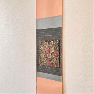 ふるさと納税 岡崎市 ウィリアムモリス壁掛け 色紙掛軸セット (ラーモ) |  | 01