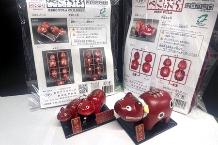 会津伝統工芸玩具 赤べこプラモデル化製品『べこぷら®＆べこちる セット』赤素地｜赤べこ 赤ベコ アカベコ プラモデル品 プラモデル リサイクル PET [1134]
