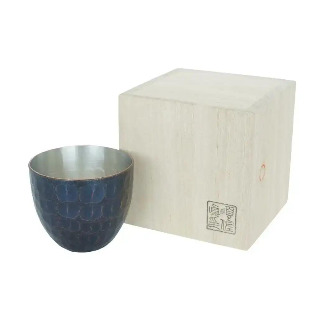 鎚起銅器 ぐい呑 クロコ・侘青(わびあお) 鎚起銅器 燕三条製 伝統工芸 日本工芸 金工 伝統着色 一点物 職人手作り ぐいのみ 酒器 お猪口 プレゼント ギフト お祝い 敬老【111S003】