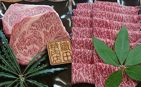 【定期便6回】老舗 織田精肉店の佐賀牛 定期便 偶数月発送 全6回 _f-35