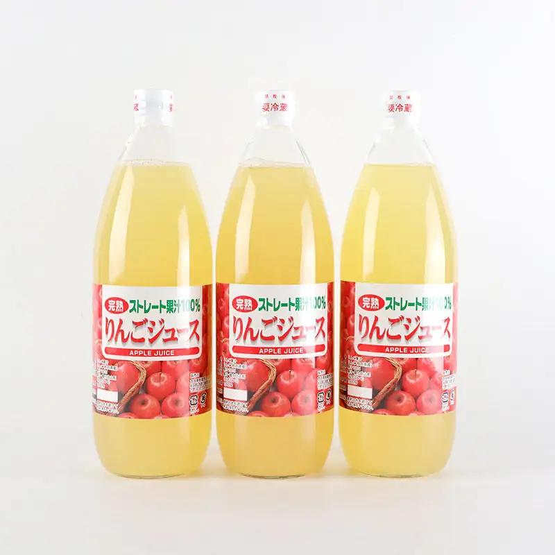りんごジュース 1,000ml×3本 果汁100％ ストレート