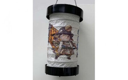 ゆらぎLEDちょうちん　北条綱成（玉縄城主）