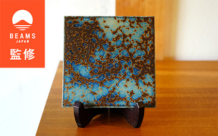 【BEAMS JAPAN監修】TILE ART Terra Collection テラブルー(L)【1455704】