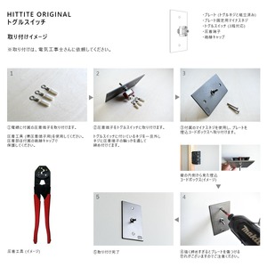 HITTITEのトグルスイッチL（6口2列型・真鍮色） ヒッタイト 063-22-G