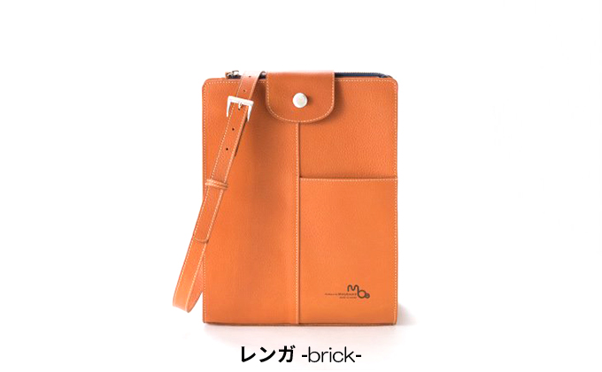 ビジネスに使える本革ショルダーバッグ（B5サイズ）全4色（キャメル）