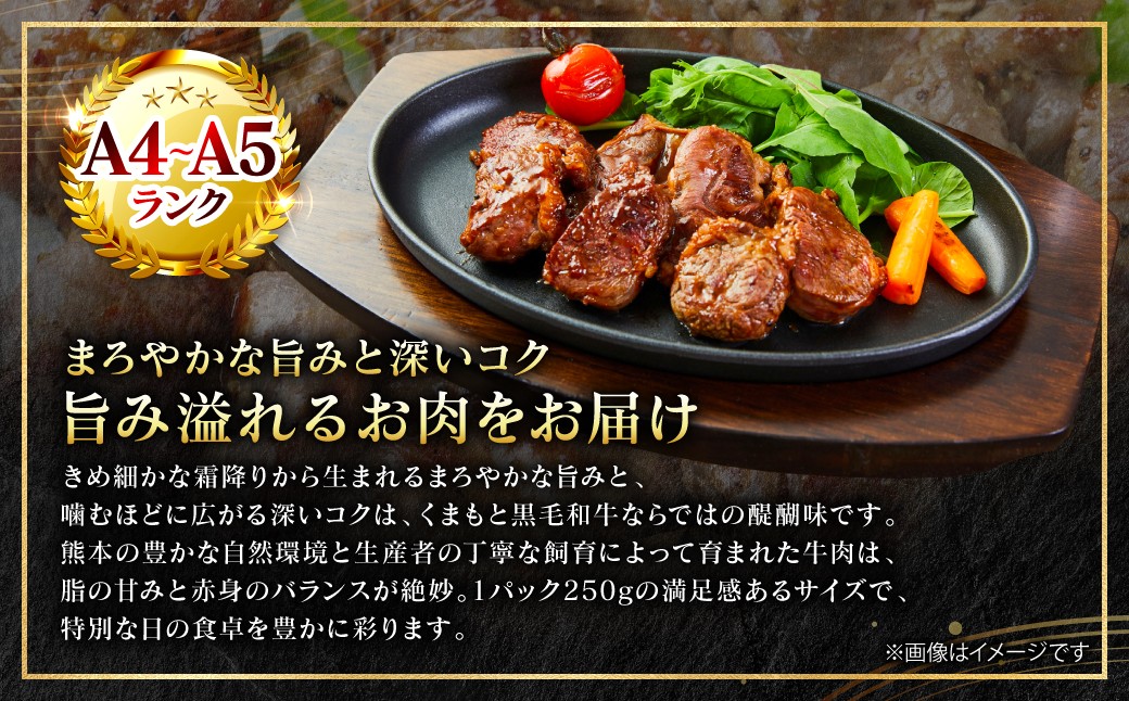 まろやかな旨味と深いコク。旨み溢れるお肉をお届けします。