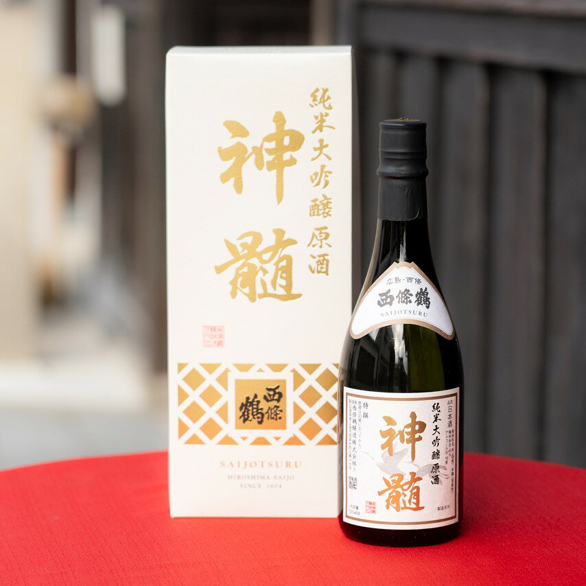 【ふるさと納税】西條鶴　純米大吟醸原酒『神髄』