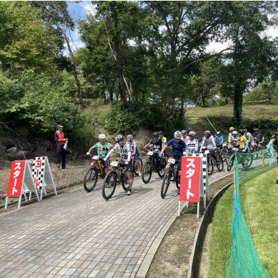 【ふるさと納税】第28回 ダリヤカップ スポーツA 45歳以下男 エントリー権 マウンテンバイク大会 山形県川西町【1745483】