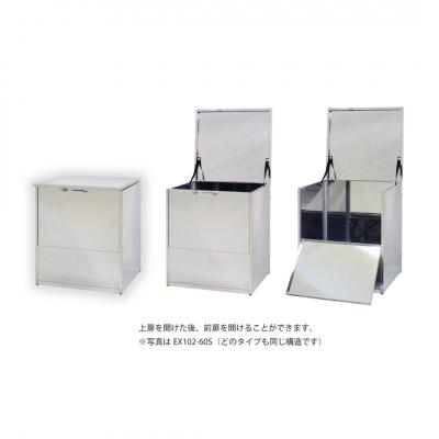 ふるさと納税 三条市 上扉と前扉が開く保管庫 幅90 ZAM 燕三条製 【121S014】 |  | 03