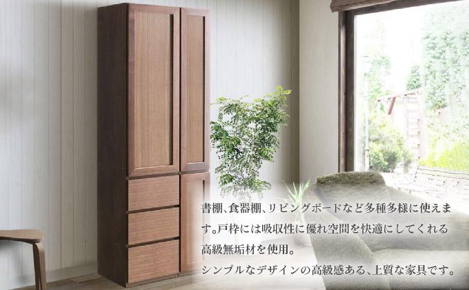 Ron（ロン）幅80フリーボード引出し (NA) 板戸仕様【北海道・東北・沖縄・離島不可】CN130-NA