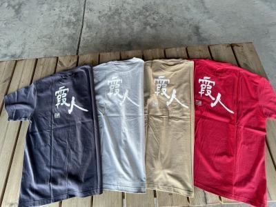 霞人（かすみんちゅ）Tシャツ【Lサイズ】