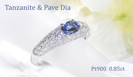 指輪 PT900 プラチナ リング オーバル タンザナイト ダイヤモンド 0.85ct パヴェ ダイヤ ジュエリー【f158-pt-ta】 ALPAZ181