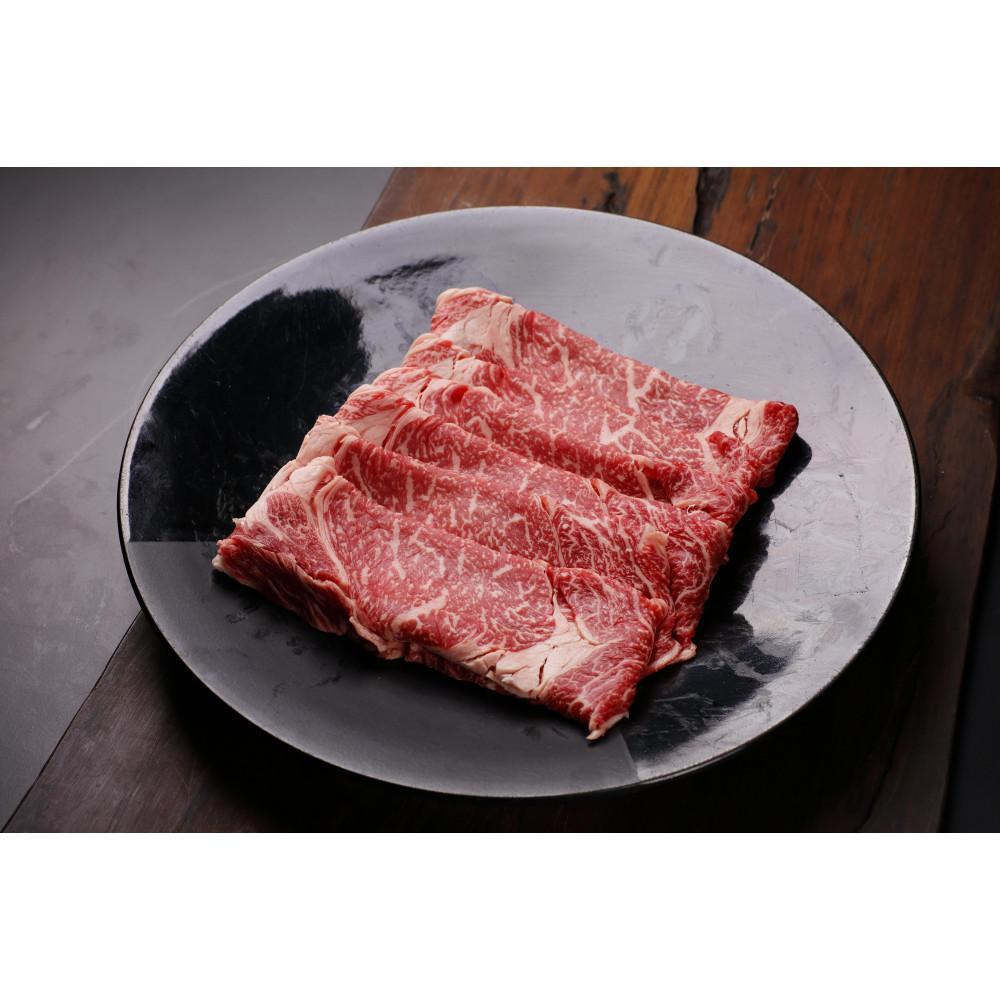 【ふるさと納税】北海道産 星空の黒牛 リブロース 牛肉 すき焼き用 【 肉 にく ニク 牛肉 牛肉赤身 赤身 牛肉セット バーベキュー 冷凍牛肉 贅沢牛肉 国産牛肉 北海道産牛肉 道産牛肉 簡単 お手軽 特製牛肉 標茶町 北海道 】