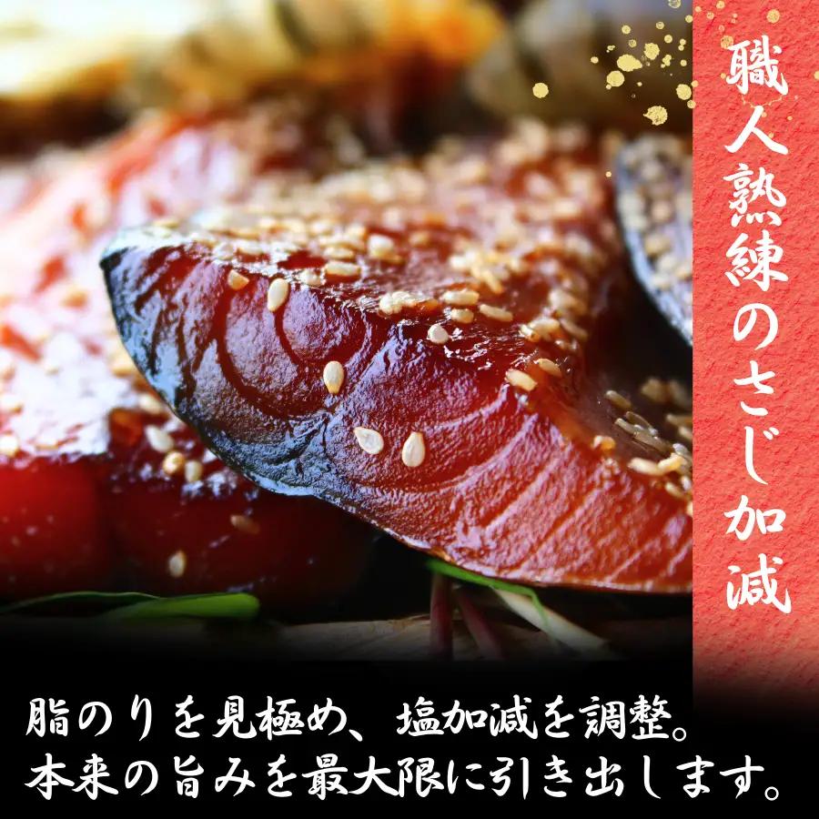 お手軽！旭洋丸水産手作り干物セット 【 干物 】