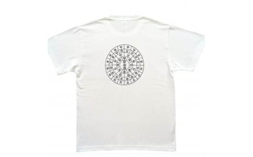 Tシャツ ふとまに 太占 麻炭 白 (半袖 Sサイズ)【1619666】