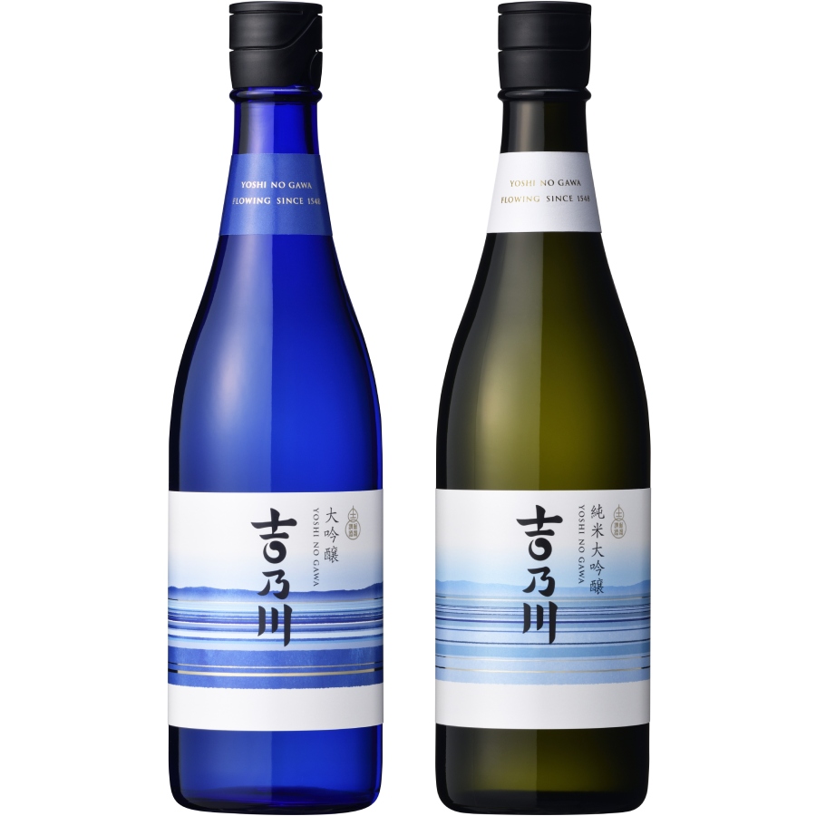 ＜吉乃川＞みなも飲み比べ 2本セツト