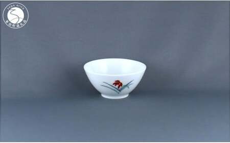 有田焼 姫碗〈蘭文〉【赤絵白磁硯処 雪月花】食器 器 うつわ お茶碗 おちゃわん | 35000円 3.5万円 3万5千円 | di013