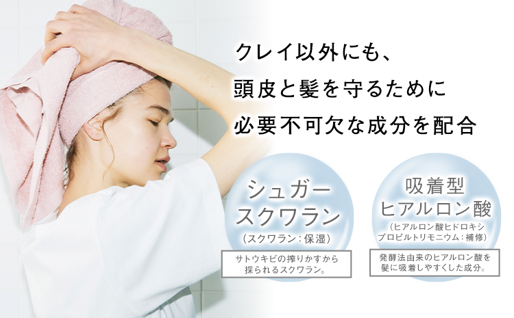 トリートメント クレイエステ フォーティファイング ヘアマスク ゴールドクレイ 400ml 《30日以内に出荷予定(土日祝除く)》茨城県 結城市 化粧品 ヘアケア loretta トリートメント 詰め