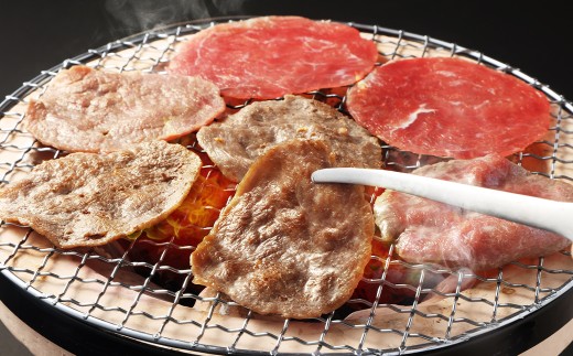 【訳あり】 牛タンスライス 500g×3パック 計約1.5kg お肉 肉 牛肉 薄切り スライス 焼肉 しゃぶしゃぶ