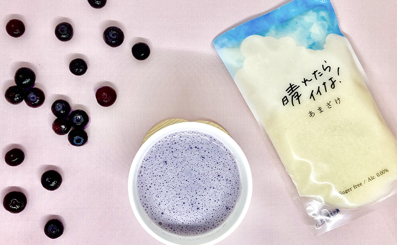 【メイドイン上越2025 認定商品】あまざけ日和 晴れたらイイな！ 280g×8個 セット 甘酒 砂糖不使用 ノンアルコール 希釈用 米こうじ 麹