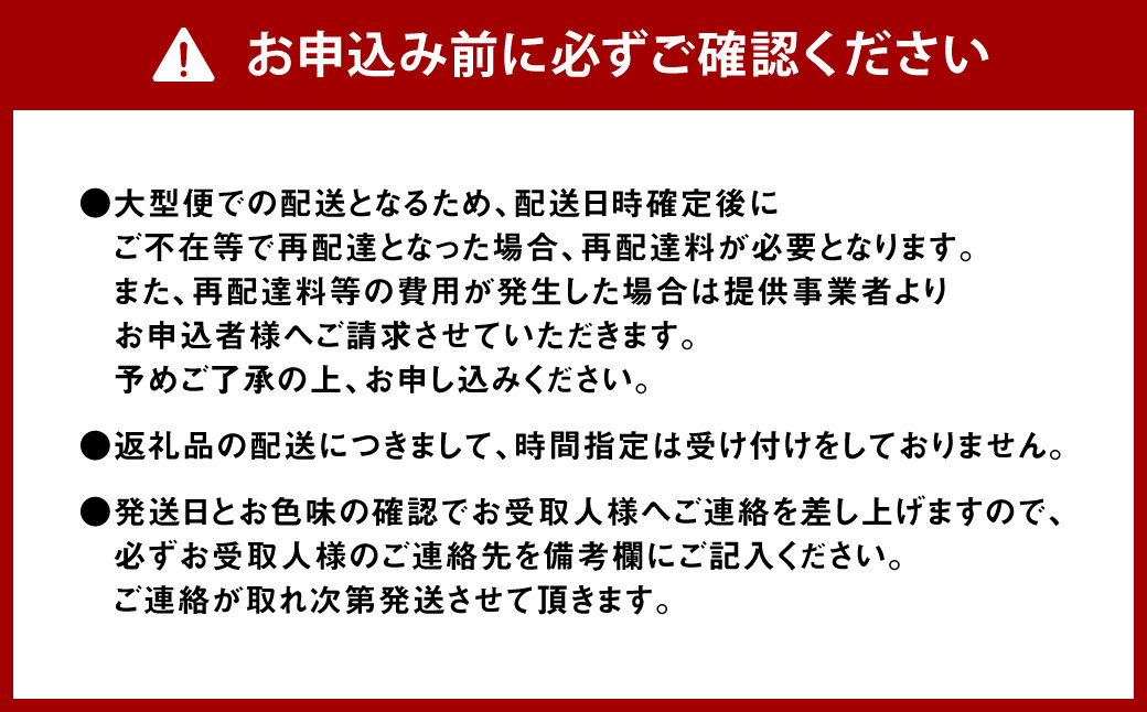 80 AV チェスト モカ (ブラウン・グレー) 棚 家具