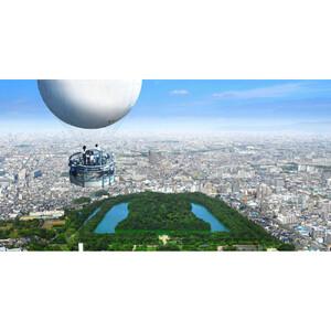 おおさか堺バルーン搭乗チケット