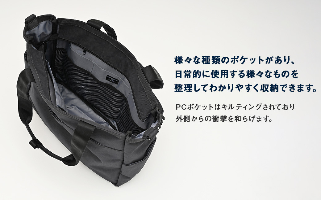 DGトートバッグ グレーG SW-DG003 GRG