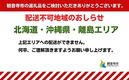 モリヒロ園芸が育てたじょんならんトマト（ギフトボックス入り） 野菜 ミニトマト サラダ 糖度高め 甘味 酸味 リコピン 