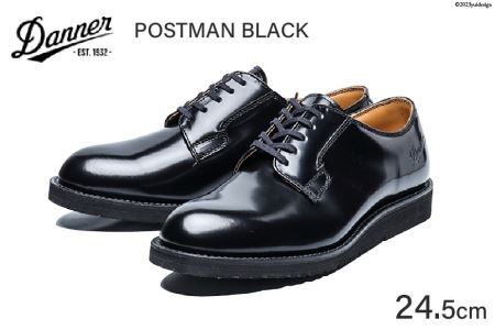 DANNER 紳士靴 ポストマンブラック【24.5cm】