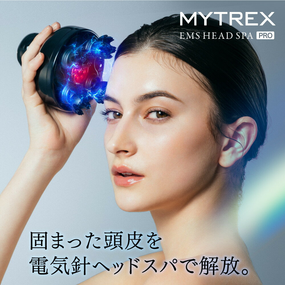 【ふるさと納税】EMS ヘッドマッサージャー MYTREX EMS HEAD SPA PRO 電気針ヘッドスパ | 1年保証 取扱説明書付き マッサージ 家電 美容家電 スカルプ 頭皮 美容 マイトレックス 福岡市 人気 おすすめ MT-EHP22B