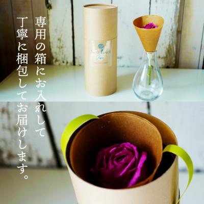 ふるさと納税 酒田市 水のいらない花　ゼロフラワー「バラ1輪挿し」フリーズドライフラワーのある暮らし |  | 02