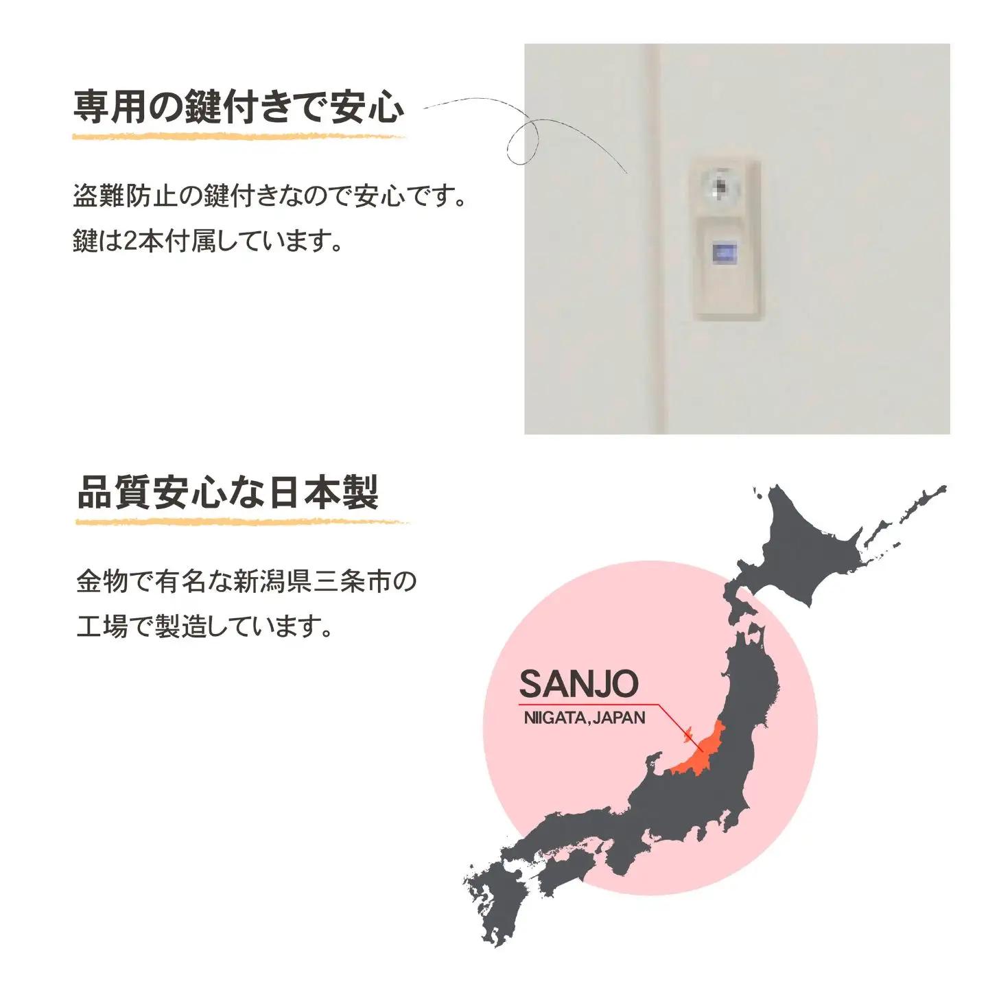家庭用収納庫92 奥行47×幅89×高さ92cm スチール ライトグレー 組立簡単 グリーンライフ