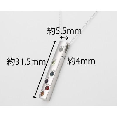 ふるさと納税 山梨県 K10WG　六猫足彩(無病息災)　あしあと　ペンダント(1点) |  | 03