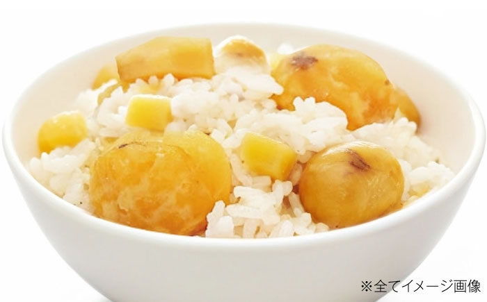 栗 さつまいも ご飯の素 レシピ 作り方 簡単 秋 美味しい 土鍋 炊飯器 食材 栄養 旬 和食 人気 家庭料理 栗ご飯 おせち