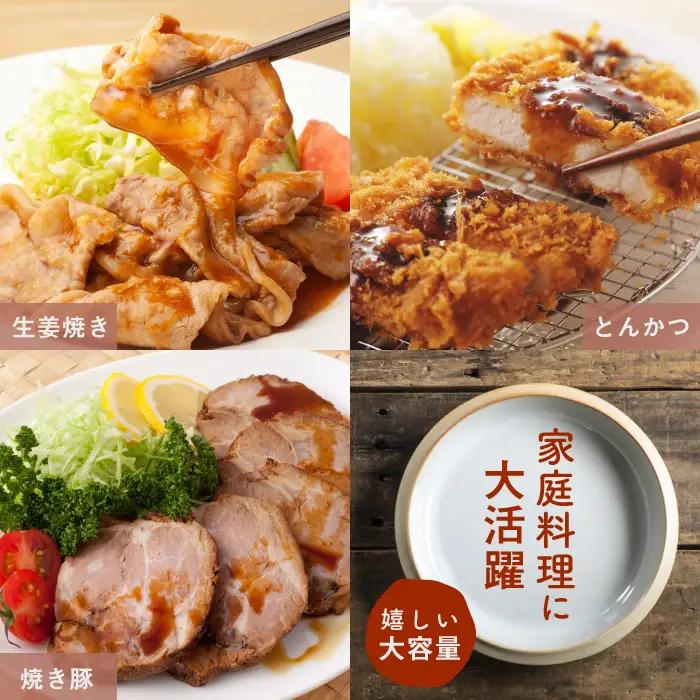 国産豚ロース切身1.2kg（120g×10枚）国産豚肉　産地直送　自社農場　脂身さっぱり肉質柔らか 送料無料 No.089