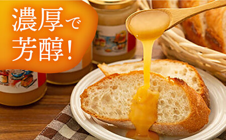 とろ～りとろける！高級クリームはちみつ２種詰め合わせ3個セット