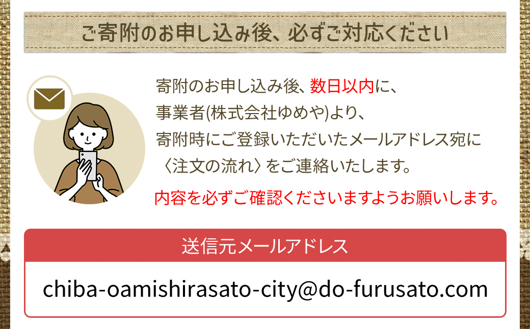ランドセルリメイク工房　★綺麗な手縫い仕上げ★＜財布リメイクセット＞二つ折ベルト付き財布１点＆小物2点リメイクセット C006