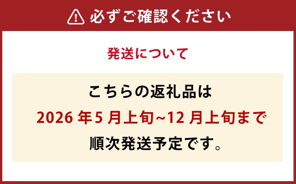北海道産 船上活〆ヒラメ 約1.2kg