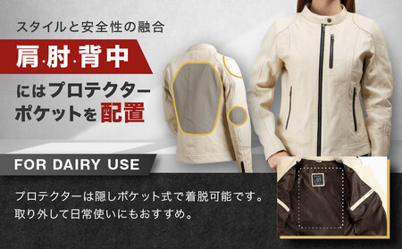 【デグナー】レディースレザージャケット[FR20SJ-9] アイボリー Lサイズ｜バイク バイクギア バイク用品 バイクグッズ 人気ブランド［ 京都 バイクギア ブランド レザージャケット 革ジャン 